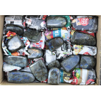 Labradorite freeform small 1KG